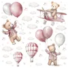 Muralo Wandsticker für Kinder kleine Bären Teddybären Produktbild-Vorschau 2