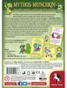 Munchkin Cthulhu 1+2 Podgląd zdjęcia produktu 8