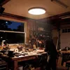 LARS360, okrągła lampa sufitowa LED, 36W, 6500K. Płaska Podgląd zdjęcia produktu 8