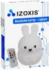 The image shows the packaging of a bedside lamp shaped like a rabbit, along with the lamp and its remote control. Náhľad obrázku produktu