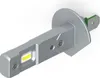 Lampes à LED H1 1DO1 TAILLE ORIGINALE HAUTE EFFICACITÉ Voir les images du produit 5