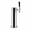 Dávkovač piva s jedním kohoutkem Draft Beer Tower Jeden Náhled obrázku produktu 2