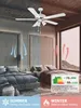 Ventilatore da soffitto bianco opaco con luce | 132 cm | Anteprima dell’immagine prodotto 4