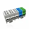 A product shot of electrical connectors on a white background. Produktbild-Vorschau