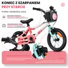 SUN BABY LOOFI – rower dziecięcy 14 cali, lekki rower Podgląd zdjęcia produktu 2