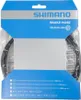 Shimano Bremsleitung XTR Banjo gerade SM-BH90-SBM 1700mm Produktbild-Vorschau 2