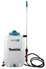 Makita DUS158Z Akku-Druckspritze Produktbild-Vorschau 22