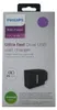 Philips DLP2610/12 Chargeur pour appareils mobiles GPS, Voir les images du produit 6