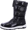 Tom Tailor : chaussures pour enfants, bottes d'hiver pour Voir les images du produit 6