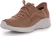 A single brown Skechers sneaker is shown against a white background. Produktbild-Vorschau