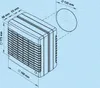 Fensterventilator KMAO pro: System: Ø 125; Funktion: Produktbild-Vorschau 4