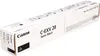 Canon Toner Cartridge C-EXV 28 schwarz Produktbild-Vorschau 4