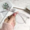 Blaulichtfilterbrille Uni Retro Klare Sicht Starkes Produktbild-Vorschau 9