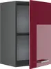 A close-up, angled view of a wall-mounted cabinet with one door open. Anteprima dell’immagine prodotto