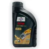 1 L Fuchs Titan GT1 Pro C-3  5W30 | VW 504 00 / 507 00 | MB Produktbild-Vorschau 3