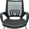 Close-up of the back and seat of a black office chair. Náhled obrázku produktu