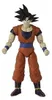 Bandai DRAGON BALL DRAGON STARS GOKU Anteprima dell’immagine prodotto 4