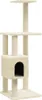 vidaXL Arbre à chat avec colonnes à griffer en sisal Crème Voir les images du produit 8