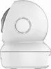 A side view of a white security camera. Podgląd zdjęcia produktu