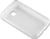 Cadorabo Hülle für LG L3 II (2. SIM) Schutz Hülle in Silber Produktbild-Vorschau 2