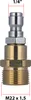 Rosfix Adattatore M22 x 1,5 a Raccordo Rapido da 1/4" – Anteprima dell’immagine prodotto 2
