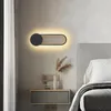 ZMH LED lampada da parete per interni 12W lampada per scale Anteprima dell’immagine prodotto 7