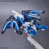 Bandai SD Gundam EX-Standard Rising Freedom Náhľad obrázku produktu 7