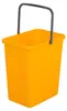 A bright orange rectangular bucket with a gray handle, isolated on a white background. Podgląd zdjęcia produktu
