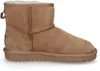 ARA Shoes Alaska Alas Schuhe Damen braun 39 Produktbild-Vorschau 27