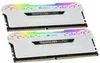 Corsair Vengeance RGB Pro Weiß 16GB Kit (2x8GB) DDR4-3200 Produktbild-Vorschau 7