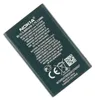 Baterie Nokia BL-5CA – 800 mAh Náhled obrázku produktu 3
