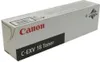 Canon Toner Cartridge C-EXV 18 schwarz Produktbild-Vorschau 4