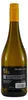Inflagrante Secco Frizzante Bianco (6 x 0,75L) Produktbild-Vorschau 3