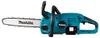 Makita DUC307ZX2, 30 cm, 0,15 l, Bürstenlos, 7,7 m/s, 76,2 Produktbild-Vorschau 18