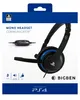 Bigben Interactive PS4OFCOMMUNICATOR, Káblový a bezdrôtový, Náhľad obrázku produktu 5
