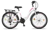 Licorne Bike Stella Premium City Bike 20,24,26 und 28 Zoll Produktbild-Vorschau 3