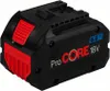 Power Set BOSCH (2 x 18V 8,0 Ah ProCORE + GAL18V-40) Produktbild-Vorschau 2