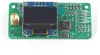 Cyfrowy wyświetlacz MMDVM Hotspot Przenośny JumboSpot Podgląd zdjęcia produktu 4