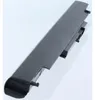 Akku für Hewlett-Packard 14-AM008NJ Li-Ion 14,8 Volt 2200 Produktbild-Vorschau 2