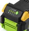 FIELDMANN FDUZ 79040 Li-Ion akumulátor, kapacita 4000mAh, Náhled obrázku produktu 7
