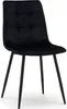 A black upholstered dining chair with tufted backrest and black metal legs, shown against a white background.