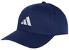 Adidas New Logo Sportkappe aus reiner Baumwolle, Produktbild-Vorschau 6