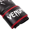 Venum Contender Boxing Black / Red 6 oz Produktbild-Vorschau 4