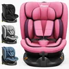 Kidimax® Ultima 360 i-Size Kindersitz 40–150 cm (0–12 Produktbild-Vorschau 1