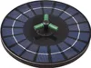 LED Solar Springbrunnen mit 6W Solar Panel, Solar Produktbild-Vorschau 2