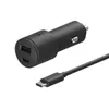 Motorola TurboPower 45W Autolader USB-A/USB-C (SJV102-EU) Podgląd zdjęcia produktu 1