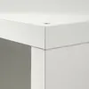 IKEA Kallax Regal, Weiß, glatte Oberflächen, abgerundete Produktbild-Vorschau 10