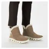 Rieker M6050-64 beige 40 Náhľad obrázku produktu 20