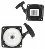 DEMON Starter per tagliabordi, decespugliatori 67mm MAR-POL Anteprima dell’immagine prodotto 4