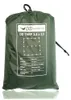 DD Hammocks DD Tarp 3,5 x 3,5 m olive green Zubehör Produktbild-Vorschau 3